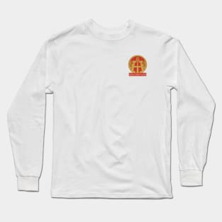 HFC logo small Long Sleeve T-Shirt